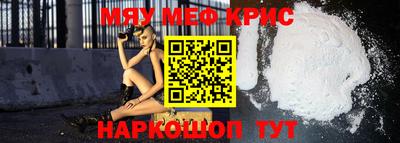 мдпв Тула