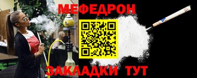 мдпв Тула