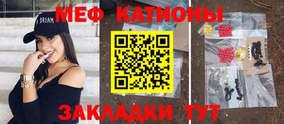 мдпв Тула
