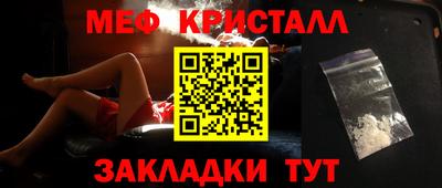 мдпв Тула
