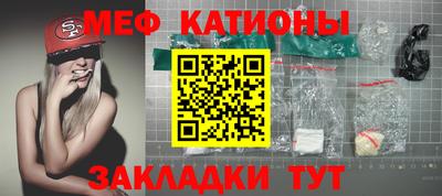 марки lsd Тулун