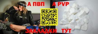 MESCALINE Туймазы