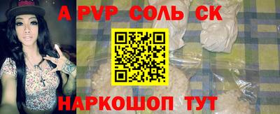 мдпв Тула