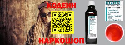 марки lsd Тулун