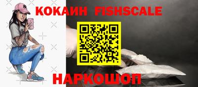 MESCALINE Туймазы