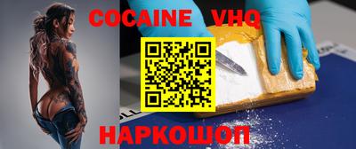 MESCALINE Туймазы