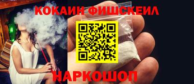 MESCALINE Туймазы