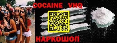 MESCALINE Туймазы