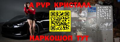 марки lsd Тулун