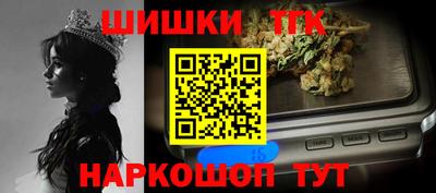 MESCALINE Туймазы