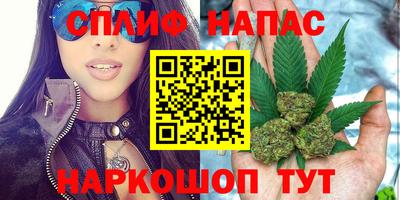 марки lsd Тулун