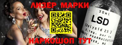MESCALINE Туймазы