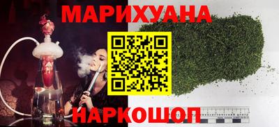 MESCALINE Туймазы