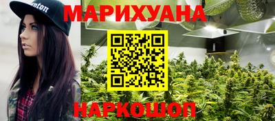 марки lsd Тулун