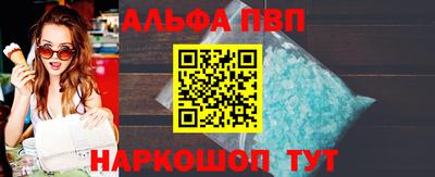 мдпв Тула