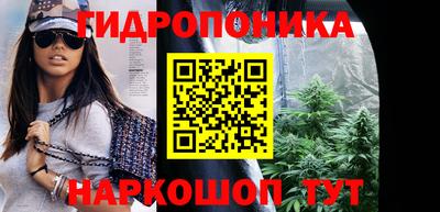 марки lsd Тулун