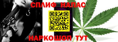 марки lsd Тулун