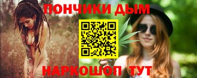 марки lsd Тулун