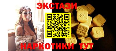 мдпв Тула