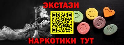 мдпв Тула