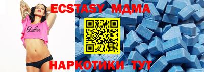 мдпв Тула