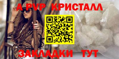 MESCALINE Туймазы