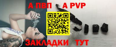 мдпв Тула
