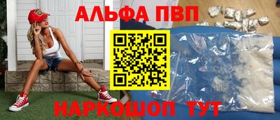 марки lsd Тулун