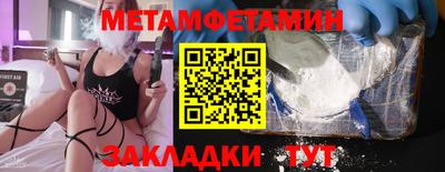 марки lsd Тулун