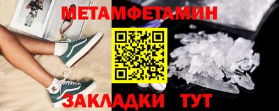 мдпв Тула
