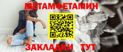 MESCALINE Туймазы