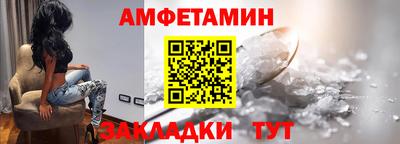 MESCALINE Туймазы
