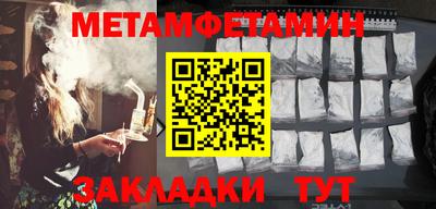 мдпв Тула