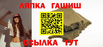 MESCALINE Туймазы