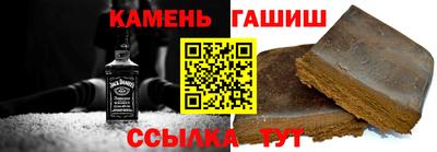 MESCALINE Туймазы