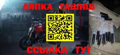 мдпв Тула