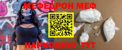 марки lsd Тулун