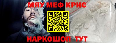 мдпв Тула