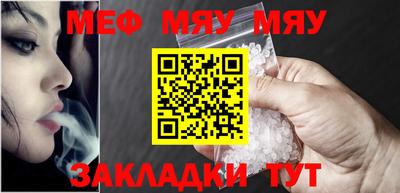 мдпв Тула