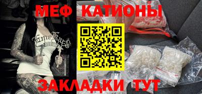 марки lsd Тулун